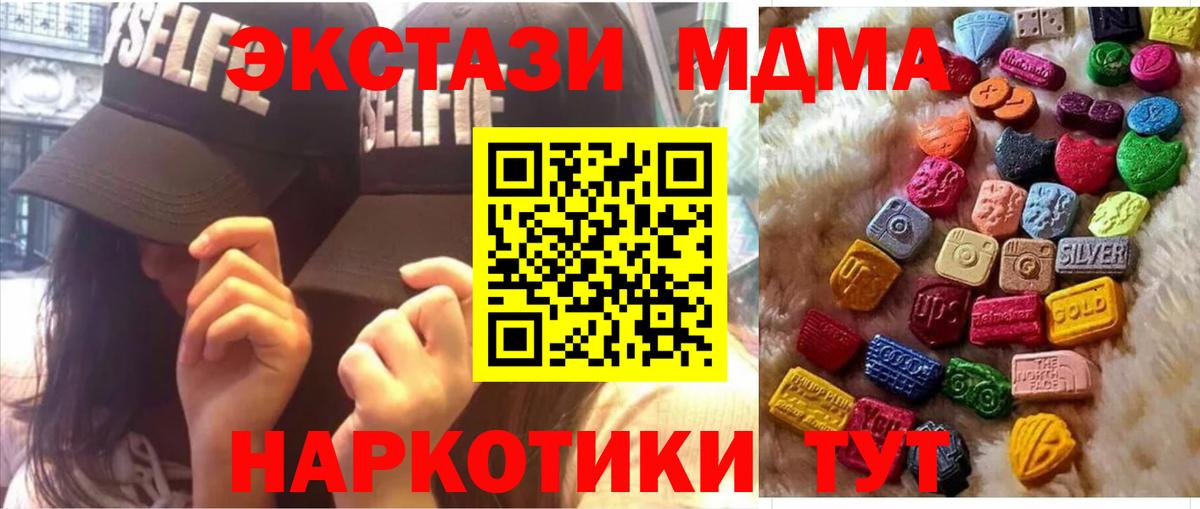 ЭКСТАЗИ бентли Петрозаводск