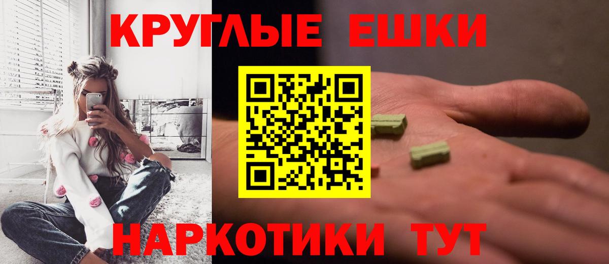Петрозаводск  ЭКСТАЗИ louis Vuitton  ЭКСТАЗИ 99%  Вход с VPN 