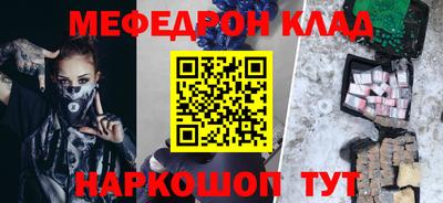 героин Нягань