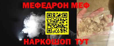 героин Нягань
