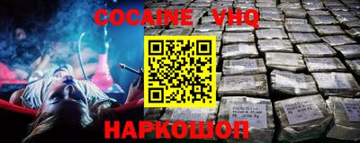 героин Нягань