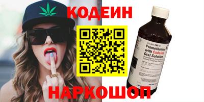 ПСИЛОЦИБИНОВЫЕ ГРИБЫ Обнинск