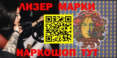 героин Нягань
