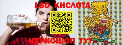 героин Нягань