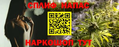 ПСИЛОЦИБИНОВЫЕ ГРИБЫ Обнинск