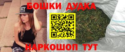 героин Нягань
