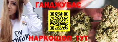ПСИЛОЦИБИНОВЫЕ ГРИБЫ Обнинск
