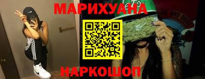 ПСИЛОЦИБИНОВЫЕ ГРИБЫ Обнинск