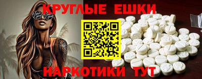 героин Нягань