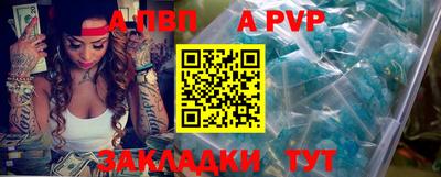 ПСИЛОЦИБИНОВЫЕ ГРИБЫ Обнинск