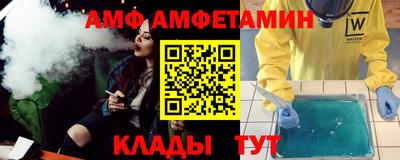 ПСИЛОЦИБИНОВЫЕ ГРИБЫ Обнинск
