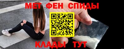 ПСИЛОЦИБИНОВЫЕ ГРИБЫ Обнинск