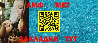 героин Нягань