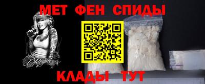 героин Нягань