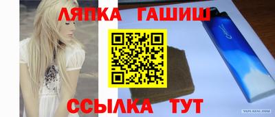 ПСИЛОЦИБИНОВЫЕ ГРИБЫ Обнинск
