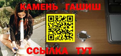 ПСИЛОЦИБИНОВЫЕ ГРИБЫ Обнинск