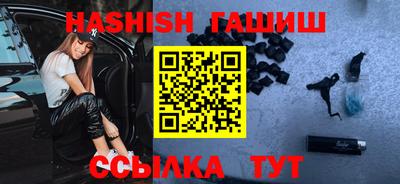 ПСИЛОЦИБИНОВЫЕ ГРИБЫ Обнинск