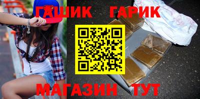 героин Нягань