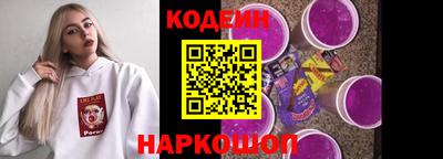 героин Нягань