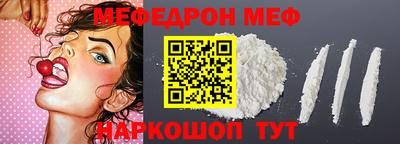 героин Нягань
