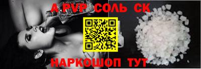 ПСИЛОЦИБИНОВЫЕ ГРИБЫ Обнинск