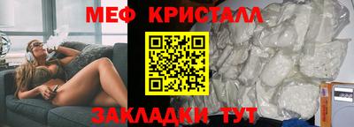 героин Нягань