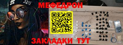 ПСИЛОЦИБИНОВЫЕ ГРИБЫ Обнинск