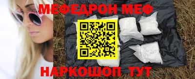 героин Нягань