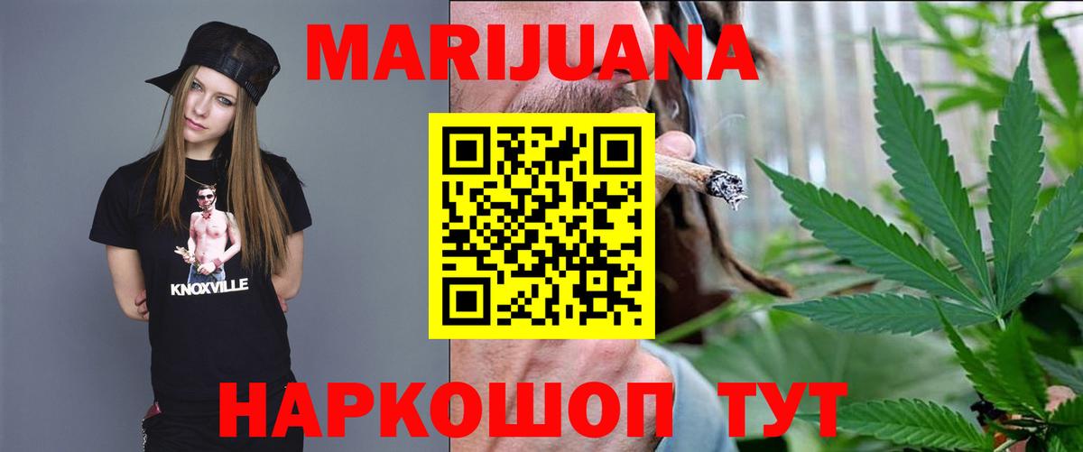 МАРИХУАНА индика  Конопля конопля  Вход с VPN  Петрозаводск  МАРИХУАНА план 